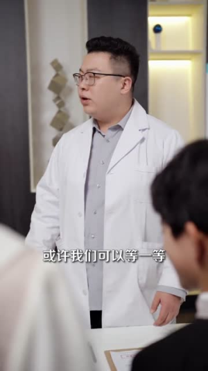 离谱你让小孩哥给大学生上课（81集）短剧合集通宵追更版