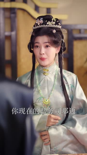 名臣之路(64集) 名臣之路(64集)短剧全集高清完整版