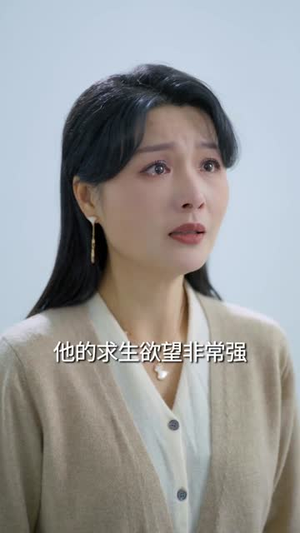 闪婚小青梅被全家团宠(87集) 闪婚小青梅被全家团宠(87集)短剧全剧终合集放送