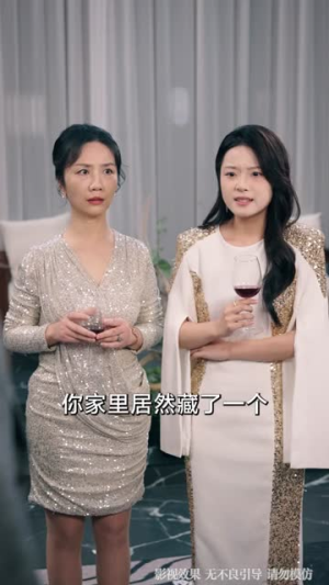 献祭后他踏着深渊归来（61集）短剧大结局连更全集