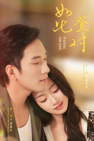 暗恋她的第十一年(70集) 暗恋她的第十一年(70集)短剧大结局全集解锁