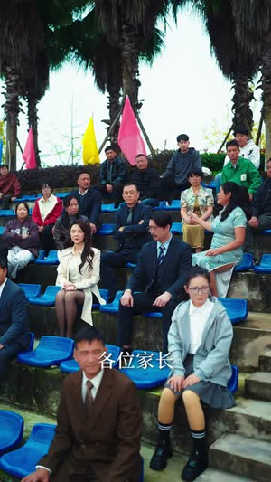 超级教师第二季(73集) 超级教师第二季(73集)短剧全集秒播无卡顿