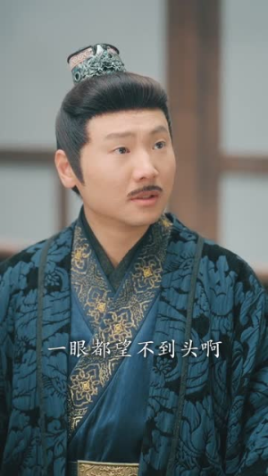 我靠阴招辅佐女帝(81集) 我靠阴招辅佐女帝(81集)短剧全集幕后花絮版