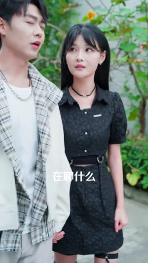 活下去吧恶毒男配（80集）短剧合集杜比音效版