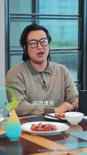 被造谣后我以身入局(60集) 被造谣后我以身入局(60集)短剧大结局连更全集