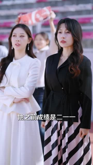 从自律到巅峰,她悔之晚矣(71集) 从自律到巅峰,她悔之晚矣(71集)短剧最终回限免畅看