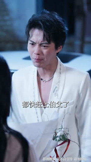 我,修真祖师在豪门当家庭煮夫的日子(76集) 我,修真祖师在豪门当家庭煮夫的日子(76集)短剧经典全集任你选