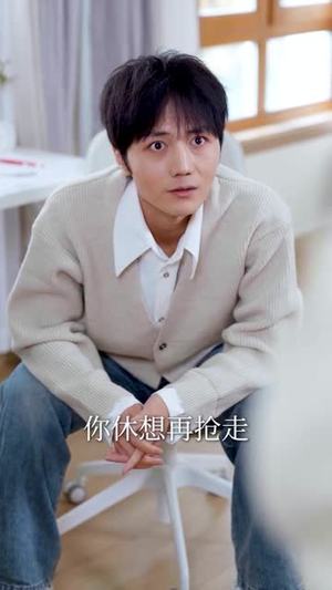 学霸真千金大战绿茶假少爷(60集) 学霸真千金大战绿茶假少爷(60集)短剧全集投屏大屏看