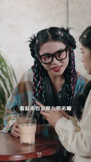 少爷的掌心宠（80集）短剧全集高清完整版