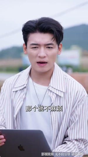 我的超能小姨妈天团(80集) 我的超能小姨妈天团(80集)短剧完结篇全集连播