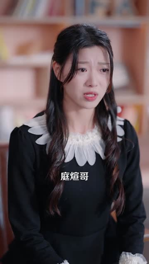 小叔请多指教（80集）短剧合集蓝光画质