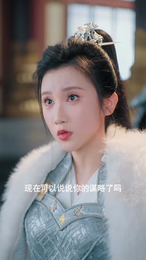 帝王觉醒录(70集) 帝王觉醒录(70集)短剧全集畅看无门槛