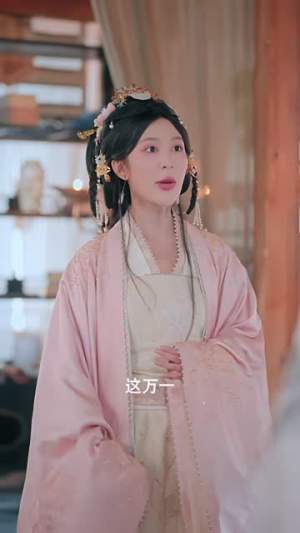 昏君驾到开局整顿满朝文武(70集) 昏君驾到开局整顿满朝文武(70集)短剧全系列永久免费