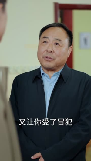 贬值时代,我靠预知带家起飞(80集) 贬值时代,我靠预知带家起飞(80集)短剧全剧终在线连看