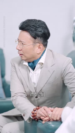 婚礼审判进行时（62集）短剧全剧免费合集