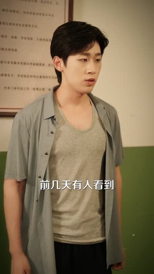 重生八零霸道婆婆带我奔小康(87集) 重生八零霸道婆婆带我奔小康(87集)短剧宝藏全集限免看