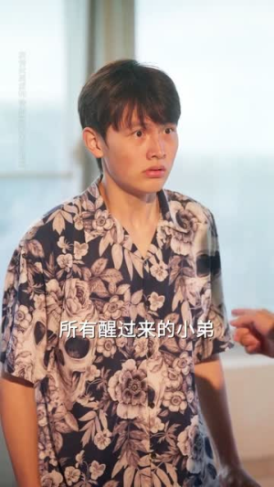 开局无敌被美女破功(63集) 开局无敌被美女破功(63集)短剧完结篇全集连播