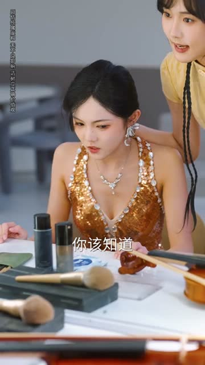 真恶仆她拿稳反派剧本(75集) 真恶仆她拿稳反派剧本(75集)短剧全集高清完整版