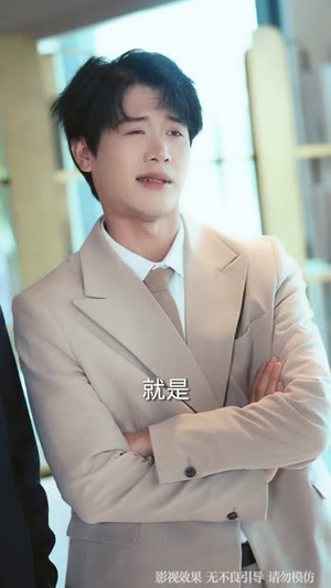 弹幕在手天下我有(80集) 弹幕在手天下我有(80集)短剧限免全集任你点