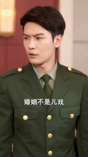 王牌翻译官80肥妻不好惹（90集）短剧超清全集在线看