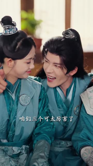 只争朝夕(66集) 只争朝夕(66集)短剧全集热力排行榜之一