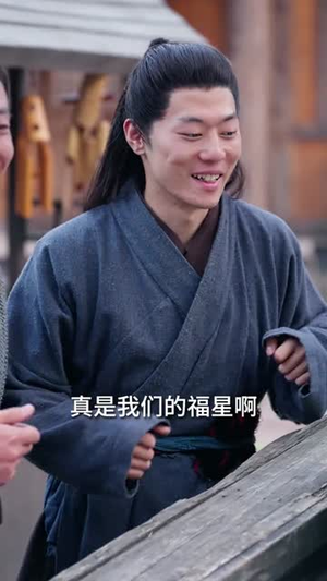 灾年逆袭,我搬空渣夫全家成了诰命夫人(80集) 灾年逆袭,我搬空渣夫全家成了诰命夫人(80集)短剧结局合集限免刷