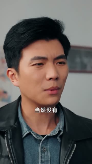 重生1993我的商业帝国(74集) 重生1993我的商业帝国(74集)短剧结局篇全集直通