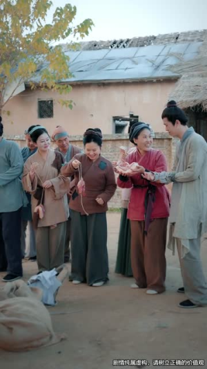 穿越荒年少年守护家人逆风翻盘(80集) 穿越荒年少年守护家人逆风翻盘(80集)短剧完结篇全集连播