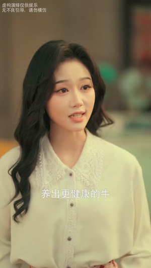 重生90:富豪榜我排第一,牛排第二(9集) 重生90:富豪榜我排第一,牛排第二(9集)短剧终极大放送合集