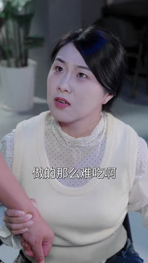 系统让我日行一善,罪犯破防了(81集) 系统让我日行一善,罪犯破防了(81集)短剧完整版全集放送