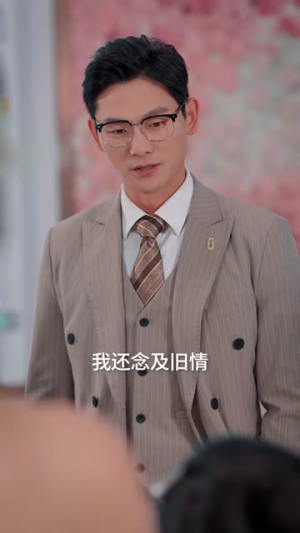 离婚后妈妈说她是真千金（60集）短剧经典全集任你选