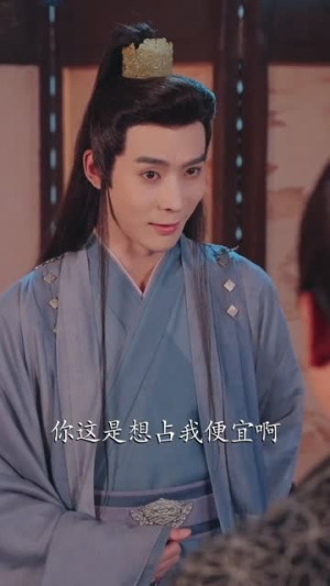 修行六十载，系统助我长生（80集）短剧完结篇全集连播