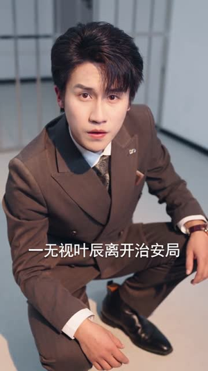 神级选择系统，重整家族从自己当神豪开始（80集）短剧完结篇全集连播