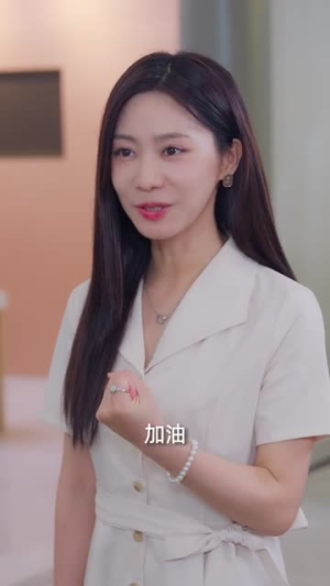 江南又逢卿(67集) 江南又逢卿(67集)短剧全集解锁零收费