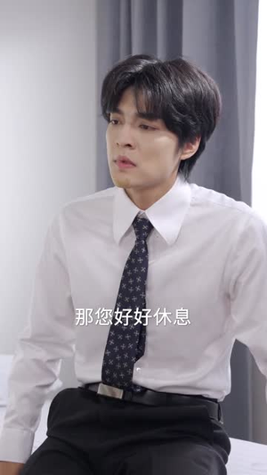 竟然是初恋开始的地方（56集）短剧全集畅看无门槛