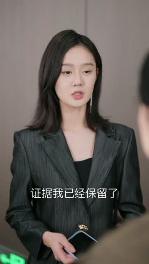 渐入佳婚2（103集）短剧全系列免费畅享