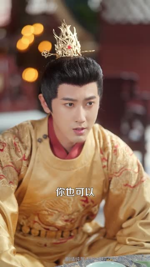 娘娘吉人自有天相(72集) 娘娘吉人自有天相(72集)短剧最终回限免畅看