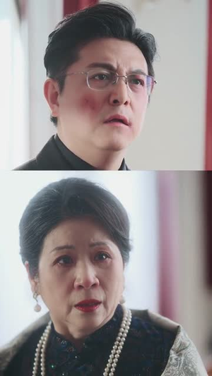 夫人她只会养猪(76集) 夫人她只会养猪(76集)短剧全集VR沉浸版