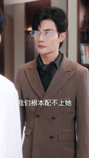 娇宠蔷薇（93集）短剧最终回限免畅看