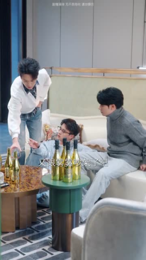 重生觉醒,这次我不做恋爱脑(63集) 重生觉醒,这次我不做恋爱脑(63集)短剧完结篇全集连播