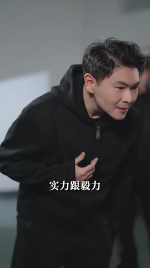 夺冠（44集）短剧高分全集在线刷