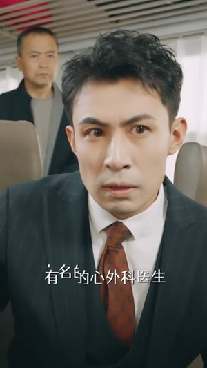 量子穿越（60集）短剧结局合集限免刷