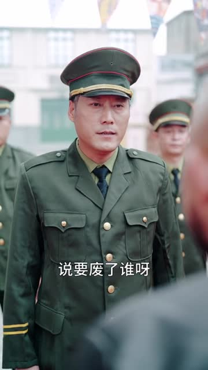 铁拳崛起:北街风云(80集) 铁拳崛起:北街风云(80集)短剧大结局超前点映