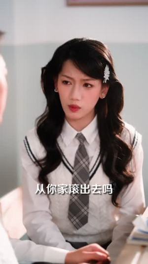 霁色满程途(64集) 霁色满程途(64集)短剧高分全集在线刷