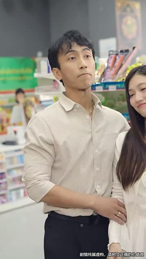 致命指控(50集) 致命指控(50集)短剧合集导演剪辑版