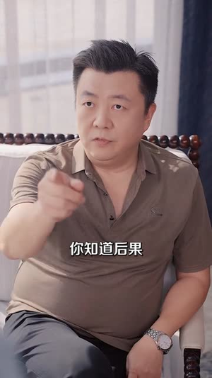 涅槃千金:教母的华丽蜕变(80集) 涅槃千金:教母的华丽蜕变(80集)短剧超清全集在线看