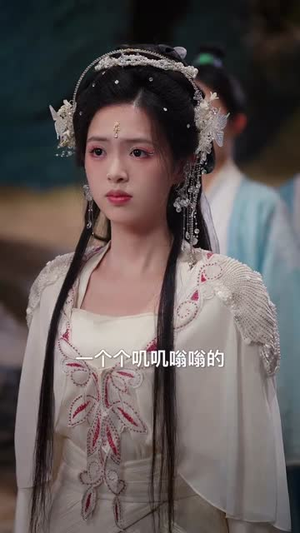 苟在修仙世界当反派（80集）短剧完整版全集放送