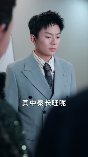 夫人醒后，我成了大佬（70集）短剧全集无删完整版