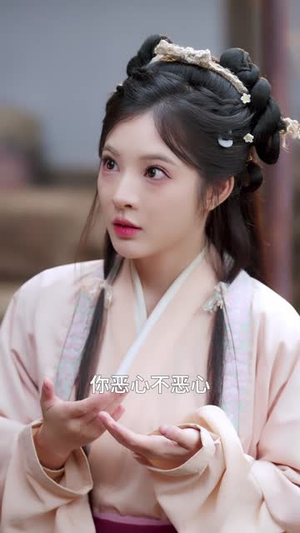 穿书后，我攻略了权臣首辅（115集）短剧终极大结局合集