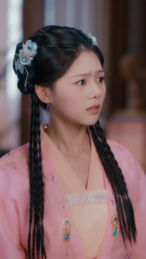 美人骨红袖昭（80集）短剧全剧终高清放送